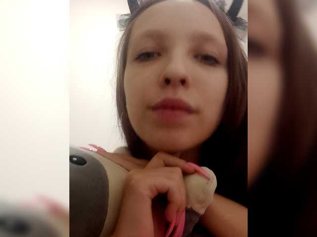 angelina20070's BongaCams show and profile