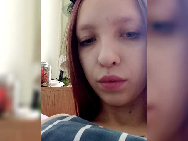  angelina20070 chat room