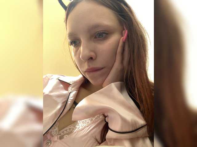 angelina20070 webcam