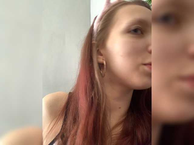 angelina20070's BongaCams profile