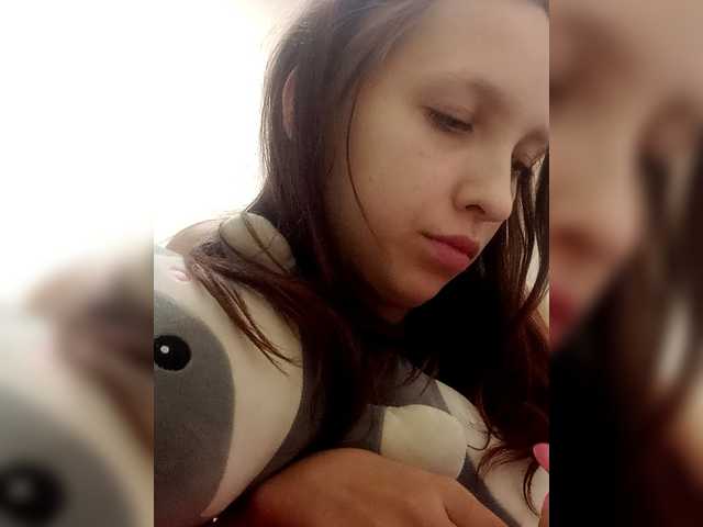 angelina20070's BongaCams profile