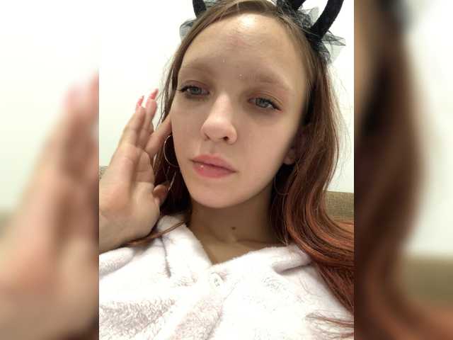 angelina20070's BongaCams show and profile