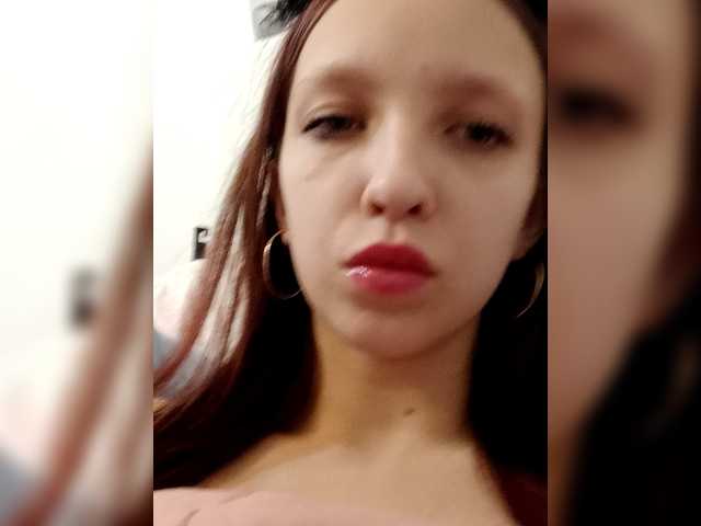 angelina20070's BongaCams profile