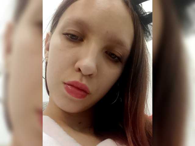 angelina20070's BongaCams profile