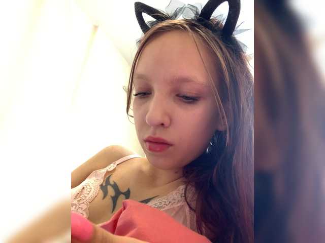  angelina20070 chat room