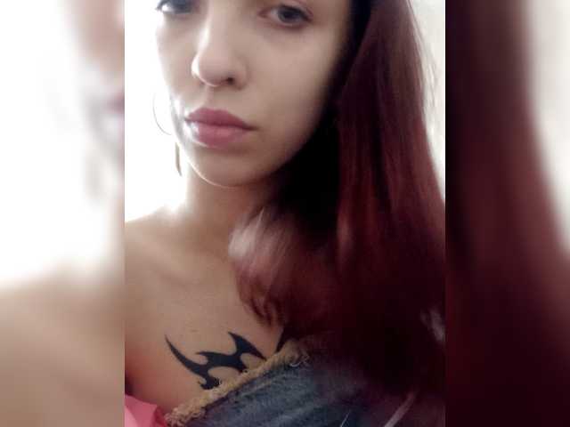 angelina20070's BongaCams show and profile