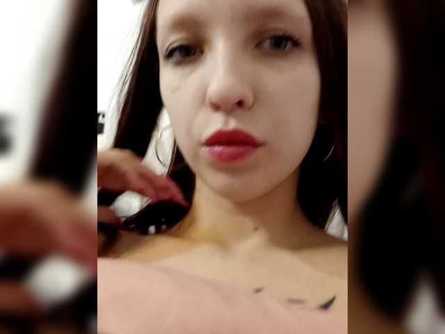 angelina20070's BongaCams show and profile