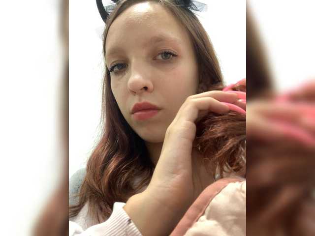 angelina20070's BongaCams show and profile