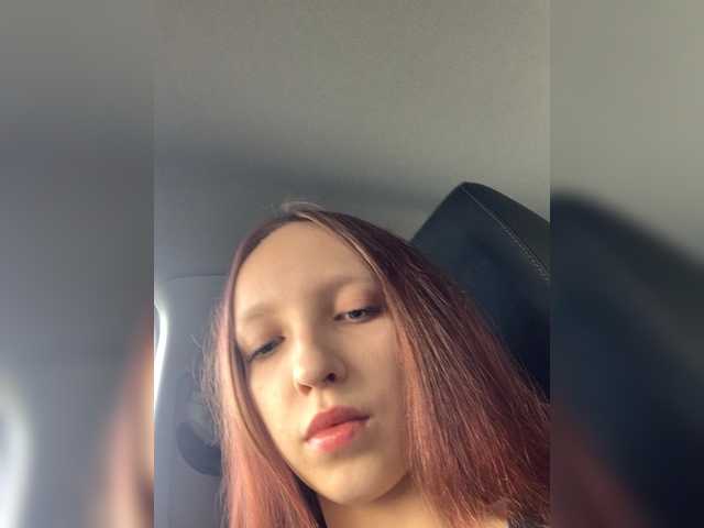  angelina20070 chat room