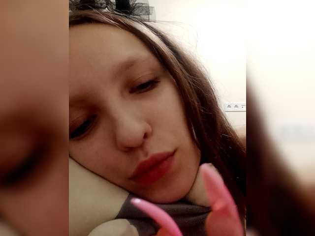 angelina20070's BongaCams show and profile