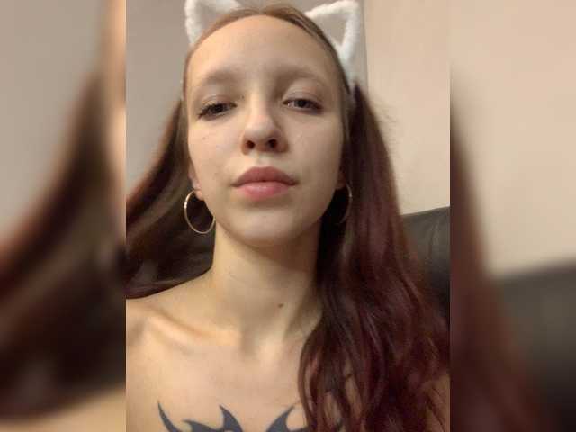 angelina20070's BongaCams show and profile