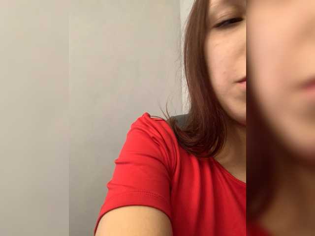  angelina20070 chat room