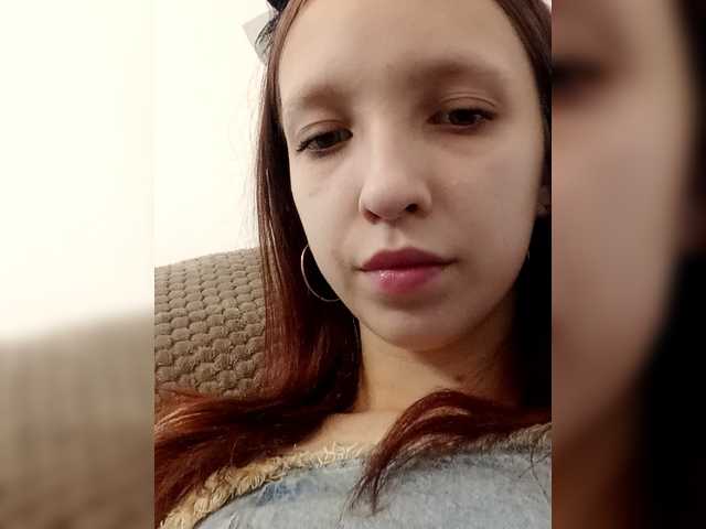 angelina20070's BongaCams show and profile