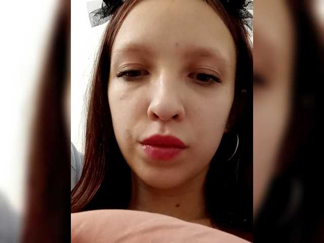 angelina20070's BongaCams profile