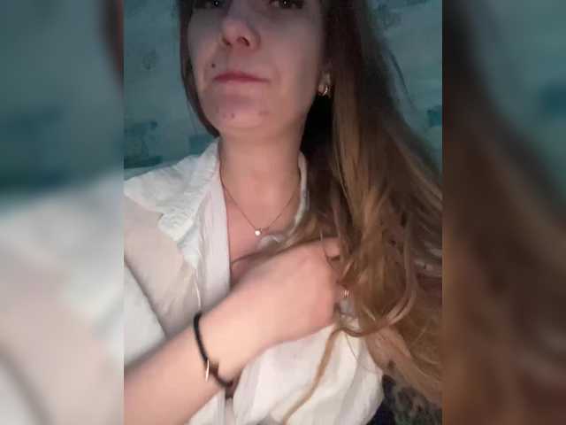 Lillii1's BongaCams show and profile