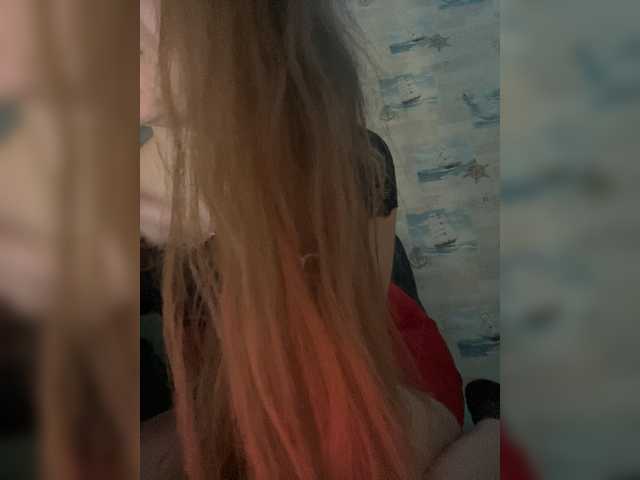 Lillii1's BongaCams show and profile