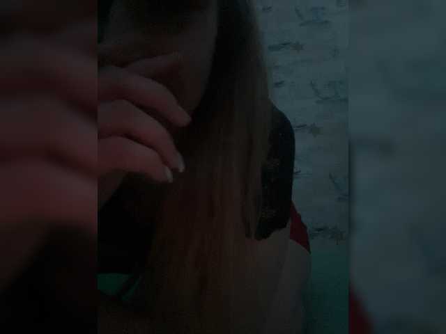 Lillii1's BongaCams show and profile