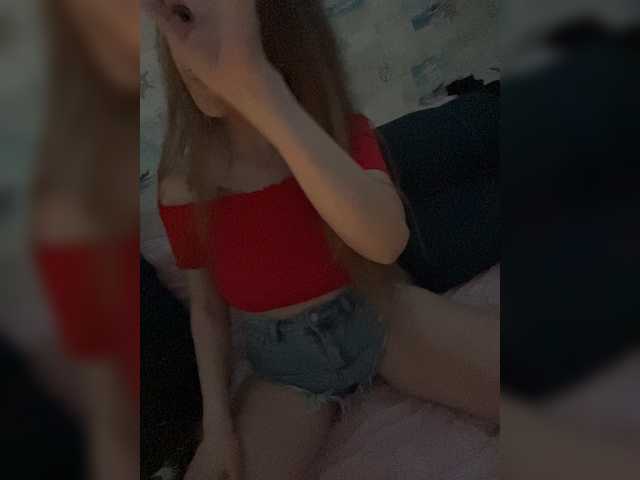 Lillii1's BongaCams show and profile