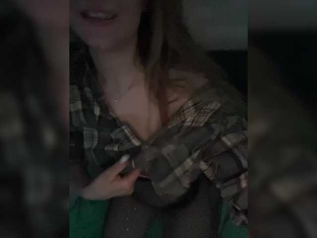 Lillii1's BongaCams show and profile