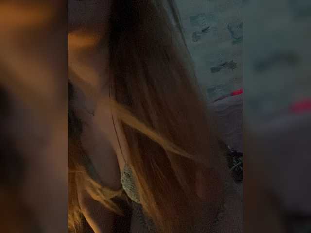 Lillii1's BongaCams show and profile