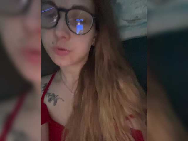 Lillii1's BongaCams show and profile