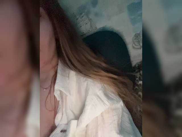 Lillii1's BongaCams show and profile