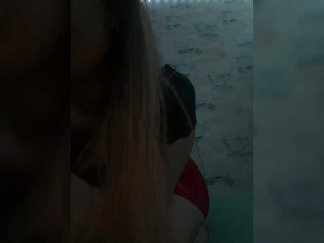 Lillii1's BongaCams show and profile