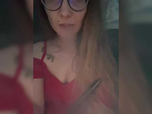 Lillii1's BongaCams show and profile