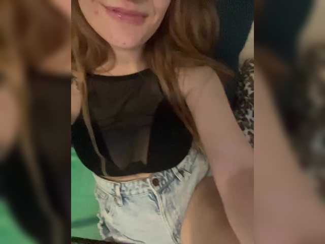 Lillii1's BongaCams show and profile