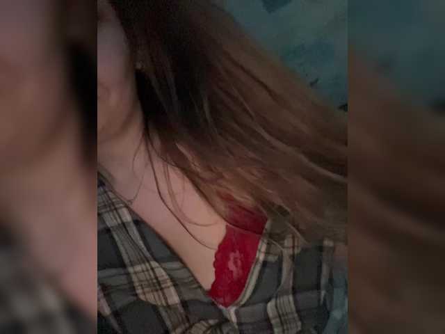 Lillii1's BongaCams show and profile