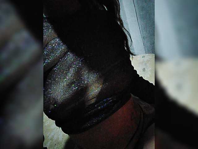 Tuchicavirtual