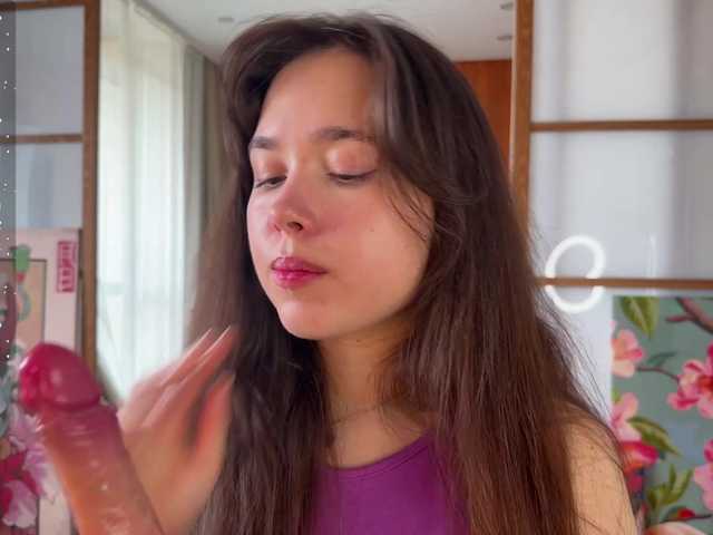 PlumyBun