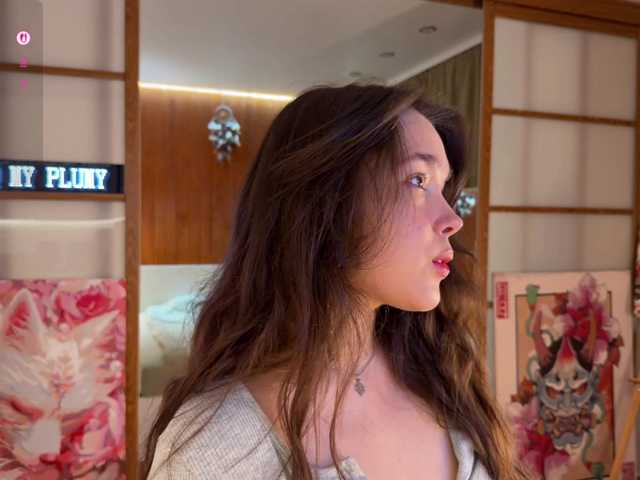 PlumyBun