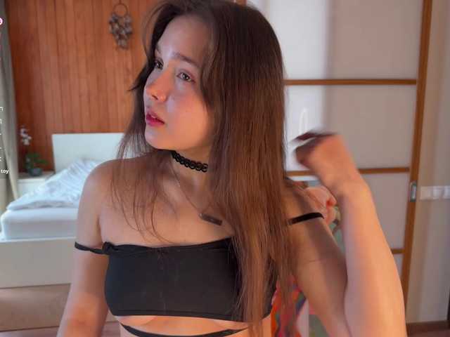 PlumyBun's BongaCams show and profile