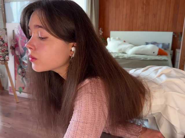 PlumyBun live cam on BongaCams