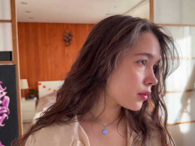 PlumyBun live cam preview
