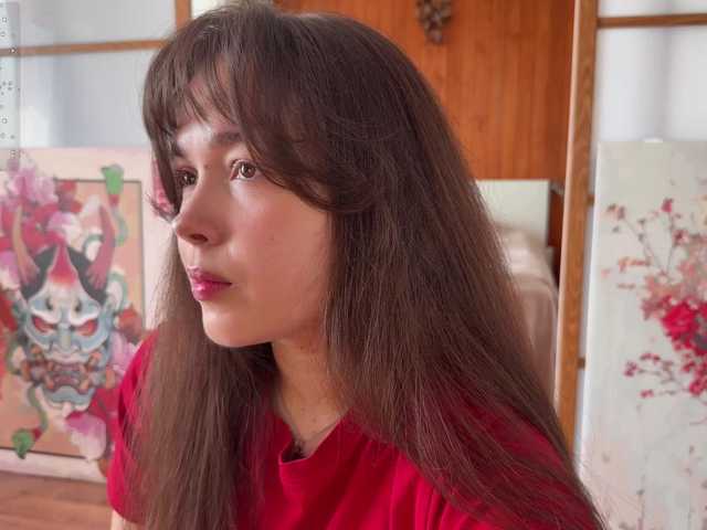 PlumyBun live cam on BongaCams