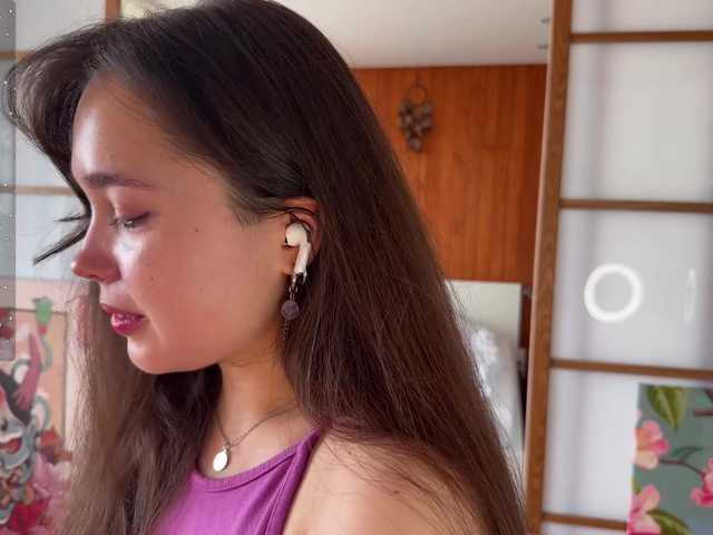 PlumyBun live cam on UnifiedCams