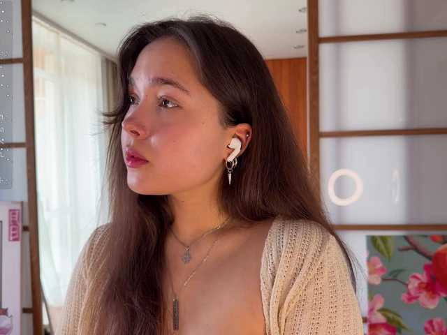 PlumyBun live cam on BongaCams