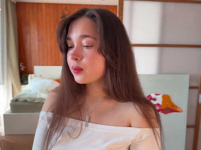 PlumyBun's BongaCams profile