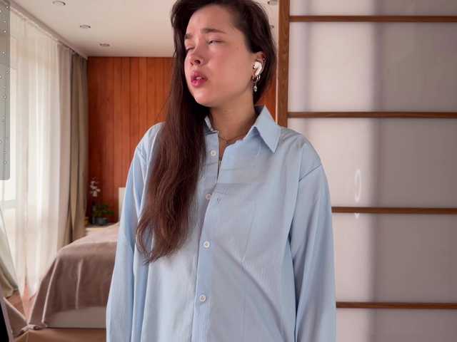 PlumyBun live cam on BongaCams