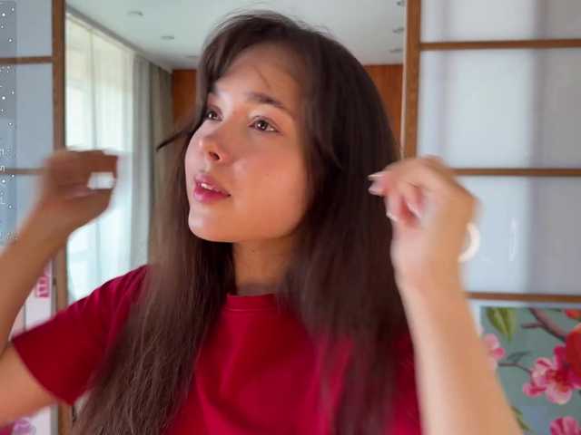 PlumyBun