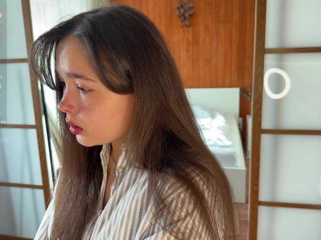 PlumyBun's BongaCams show and profile