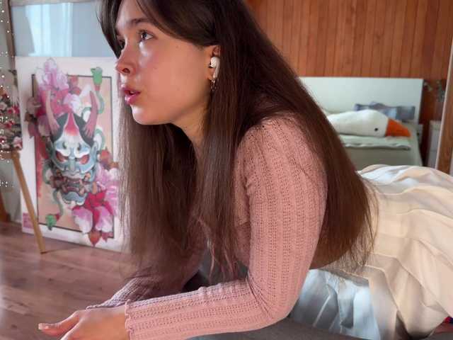 PlumyBun live cam on BongaCams