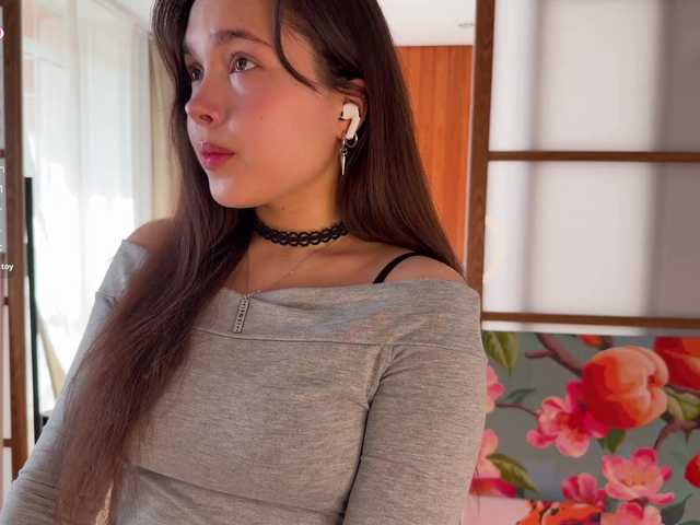 PlumyBun's BongaCams profile