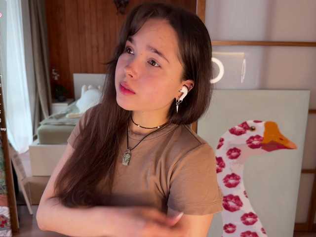 PlumyBun's BongaCams show and profile