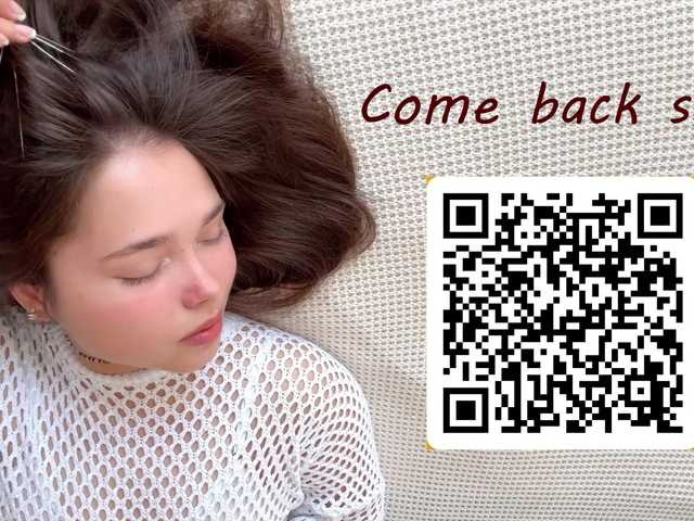 PlumyBun's BongaCams profile