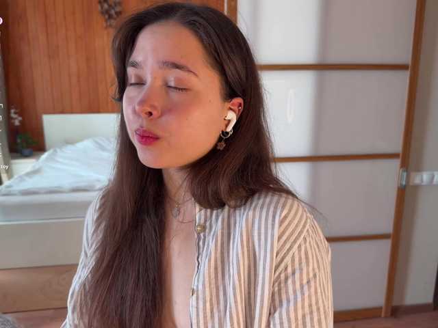 PlumyBun's BongaCams show and profile