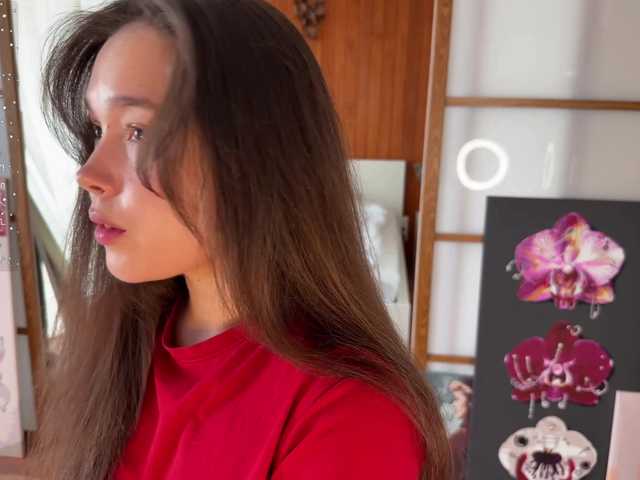 PlumyBun live cam on BongaCams