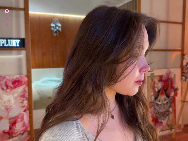 PlumyBun live cam on BongaCams